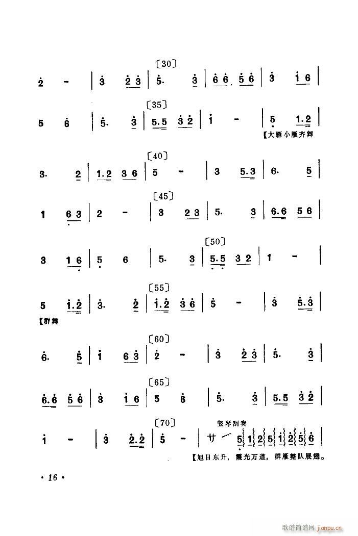 Ⱥw 赸(ָV)19