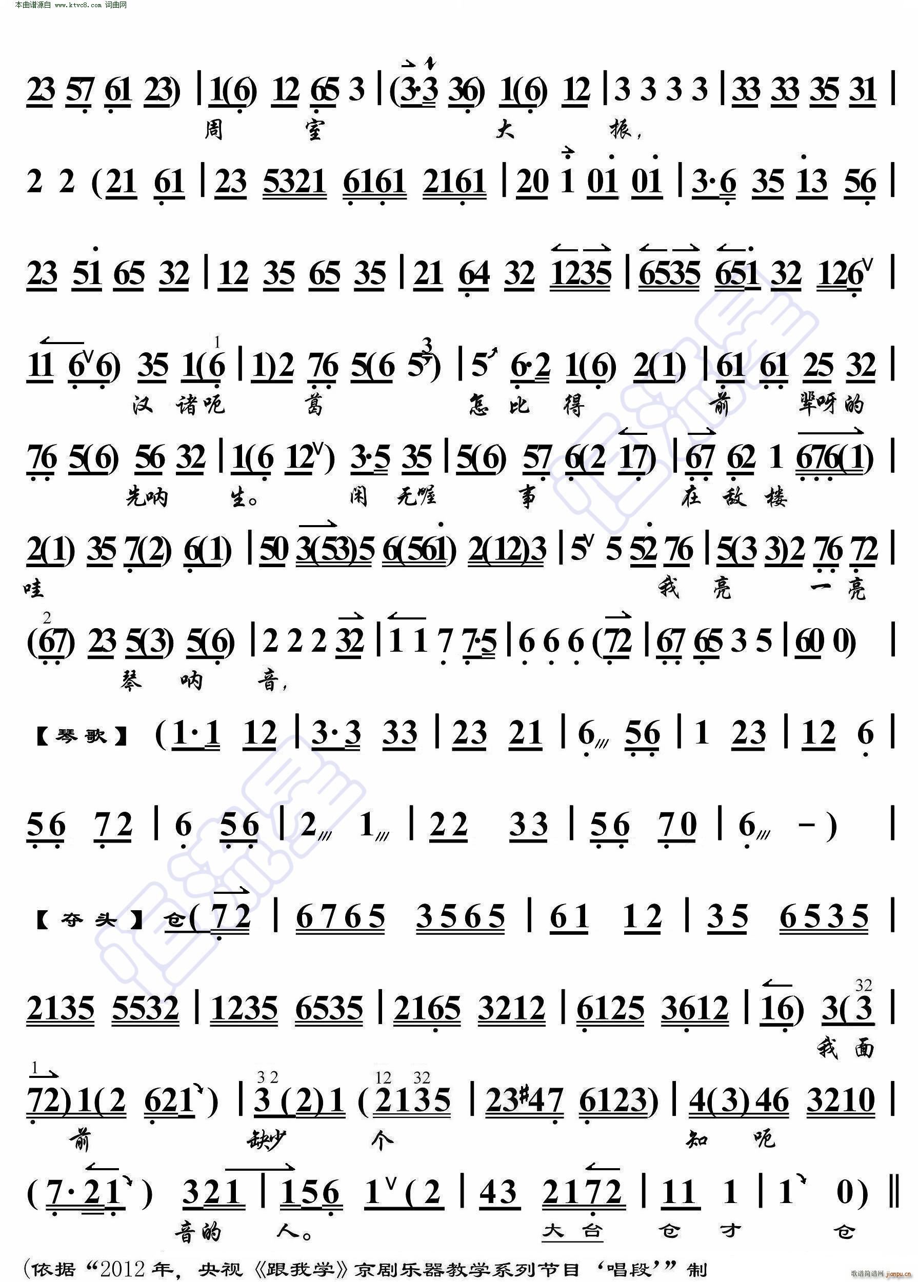 ճӋ(j) ұPɢ V(V)3