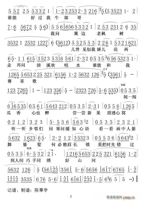 gg(l) (yn)PӢ(ʮּ)1