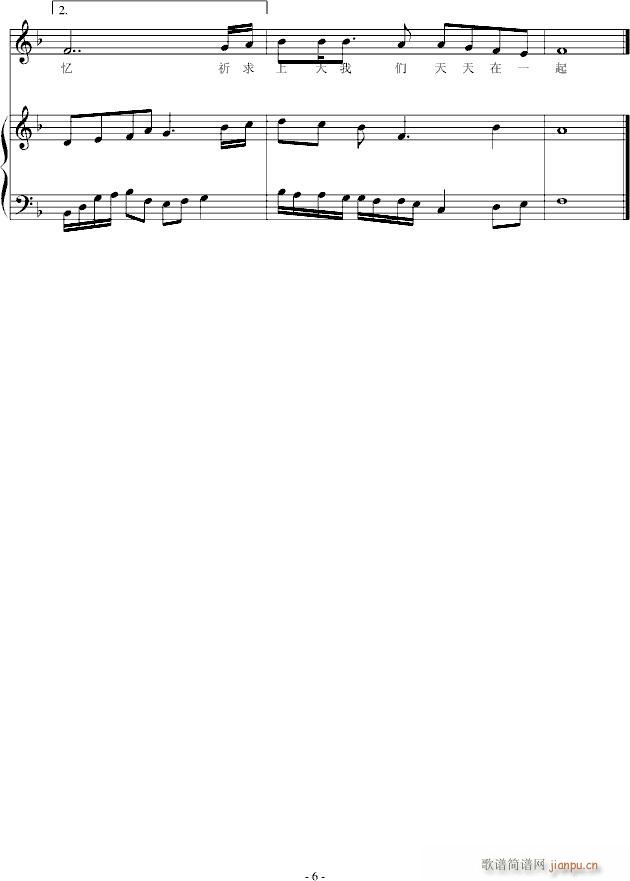 o(V)6