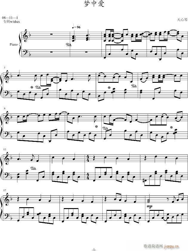 А(V)1