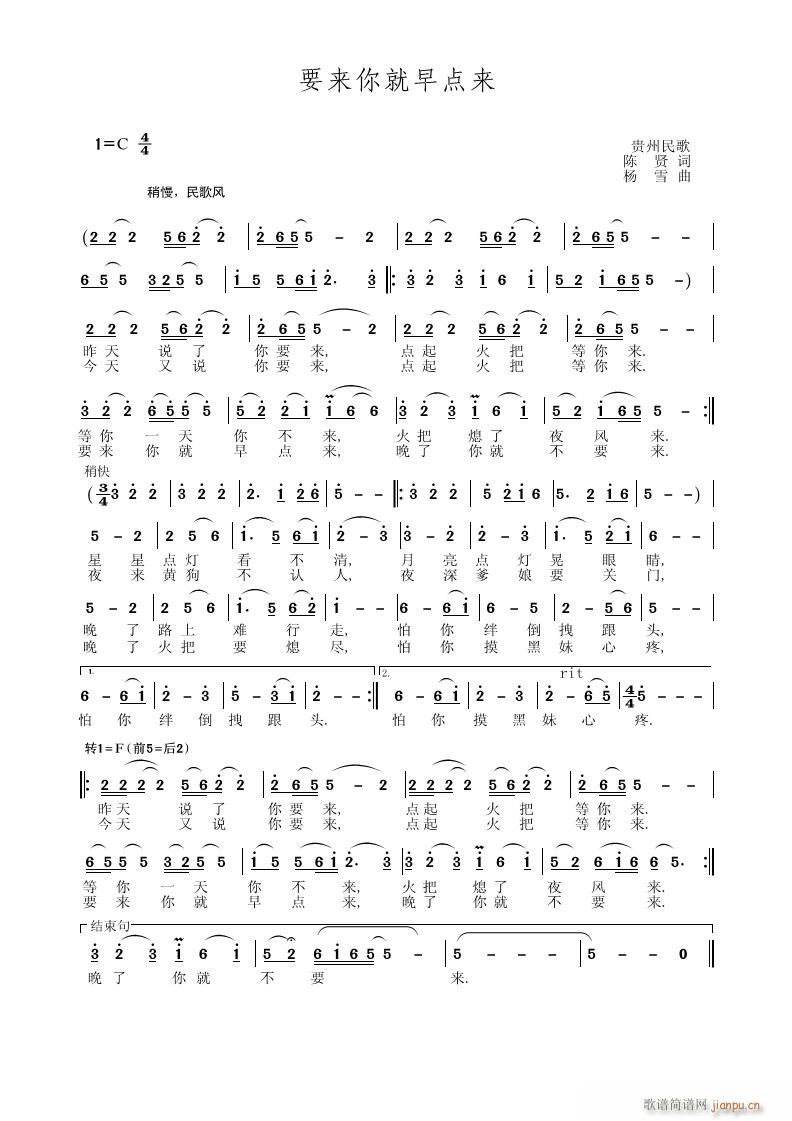 Ҫ(li)c(din)(li)(ָV)1