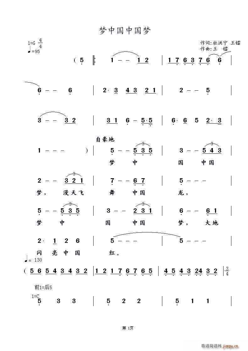 ЇЇ ź錎 D(ʮּ)1