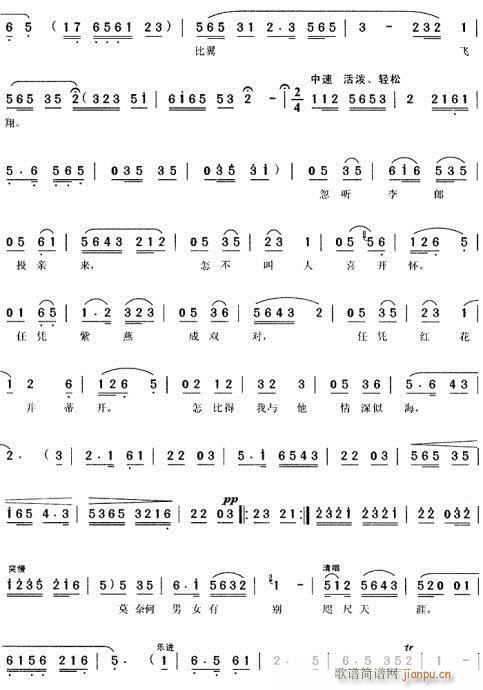 L(fng)ů-S÷(ԥV)3