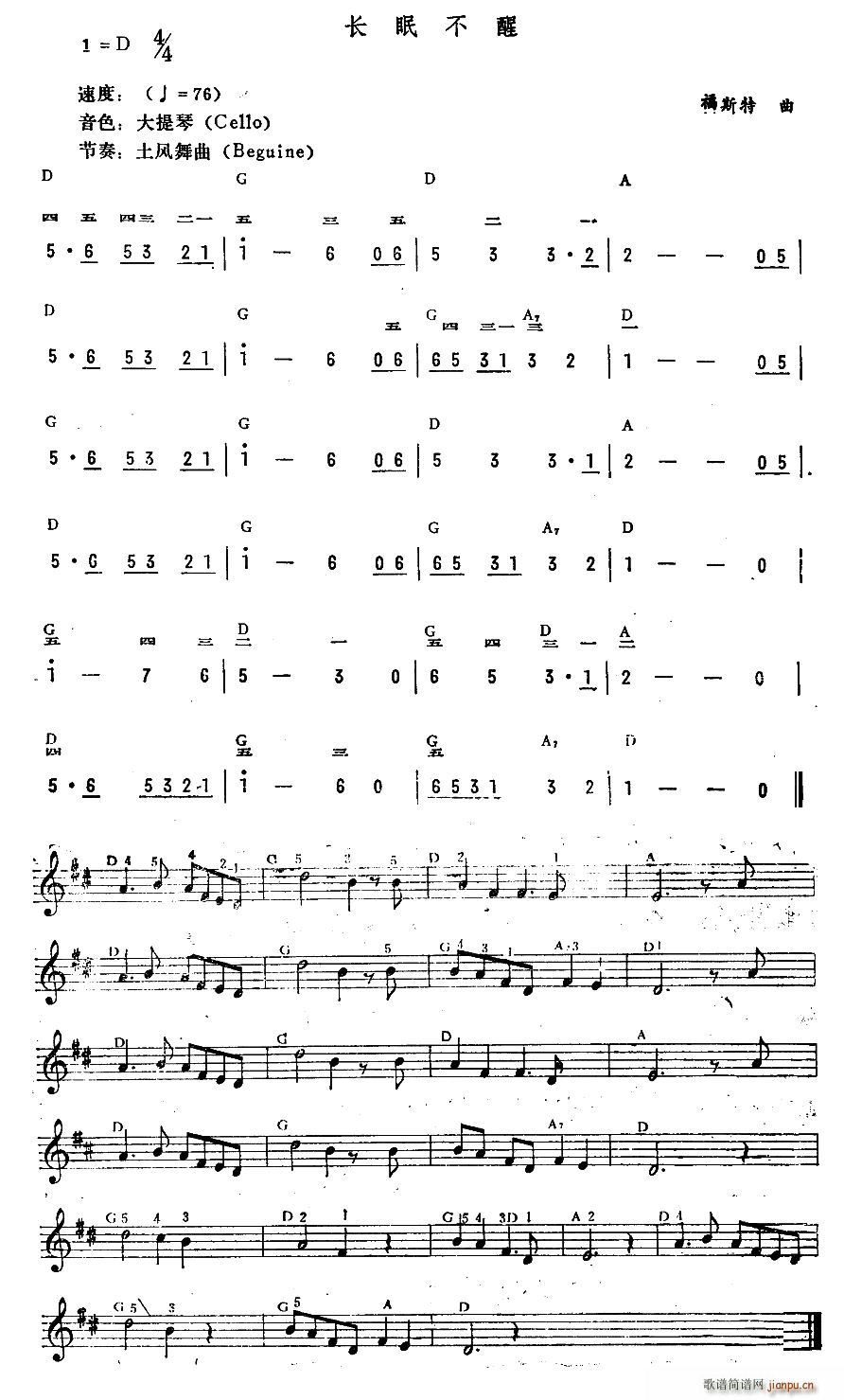 L(zhng)߲(V)1