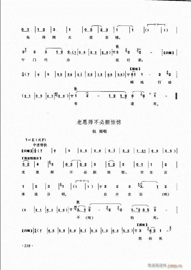 ɳǻV 181 240(V)38