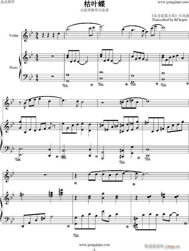 ~ Сٺ(V)1