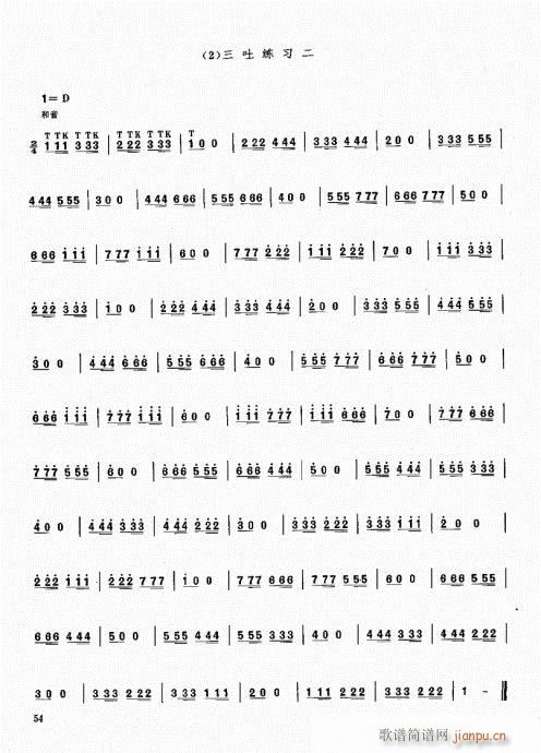 ϻA(ch)̳41-60(V)14