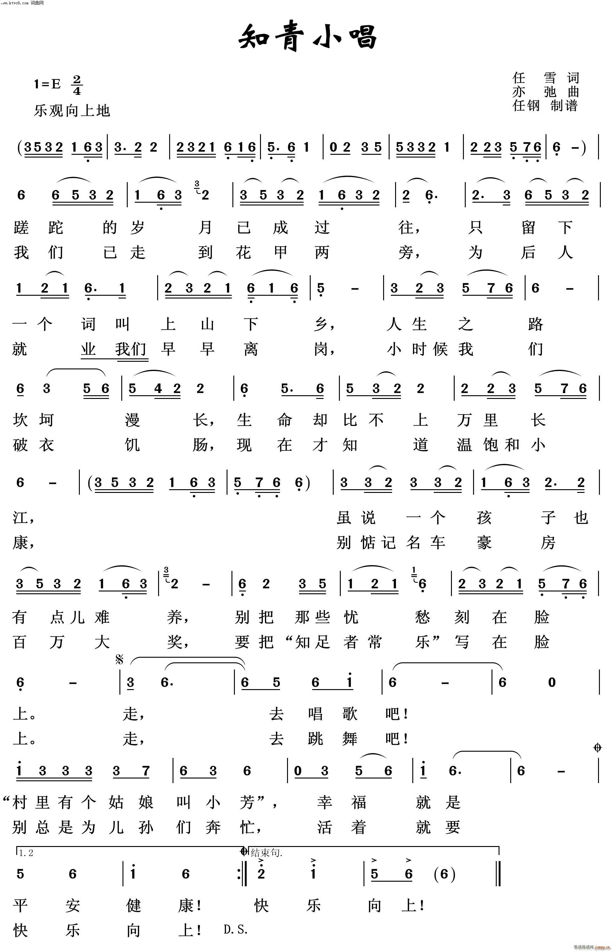 ֪С ӳɽt֮(ʮּ)1