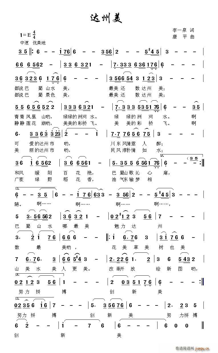 _(d)(ָV)1