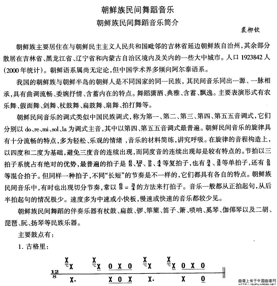 r赸(ʮּ)1