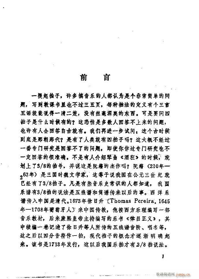 Ї(gu)(ji)ķ Ŀ1 60(ʮּ)9
