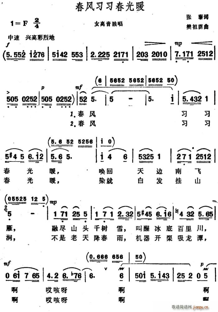 L(x)(x)ů(ָV)1
