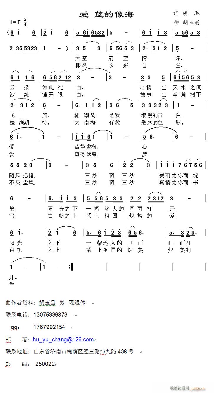 (i) {(ln)(ָV)1