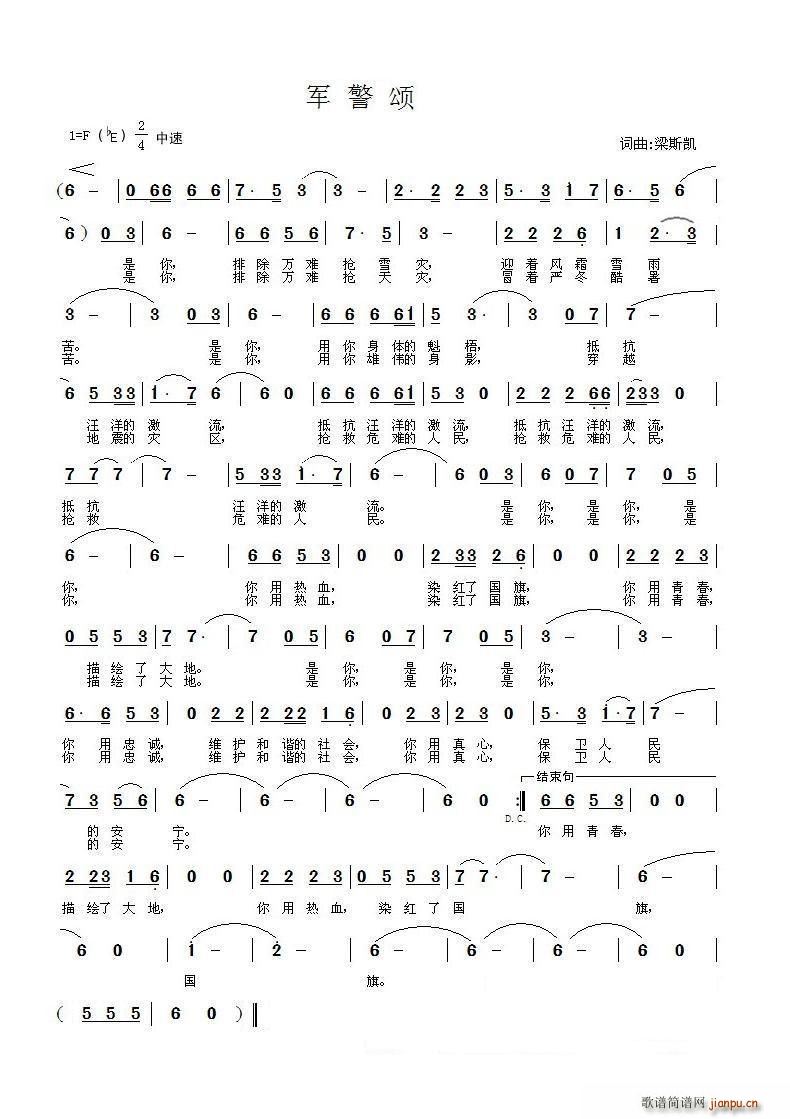 ܊(ָV)1