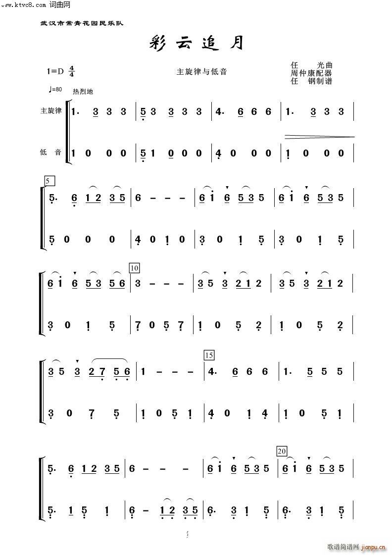 ׷  100(V)1