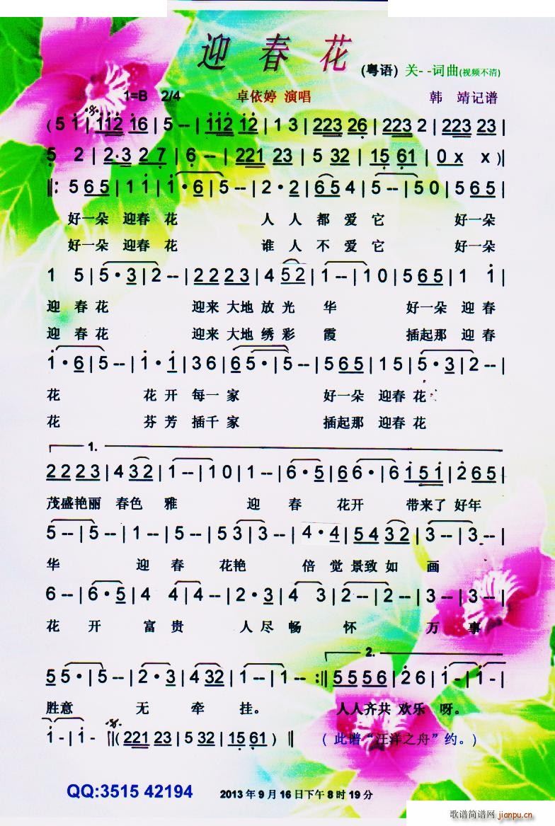 ӭ Z(ָV)1