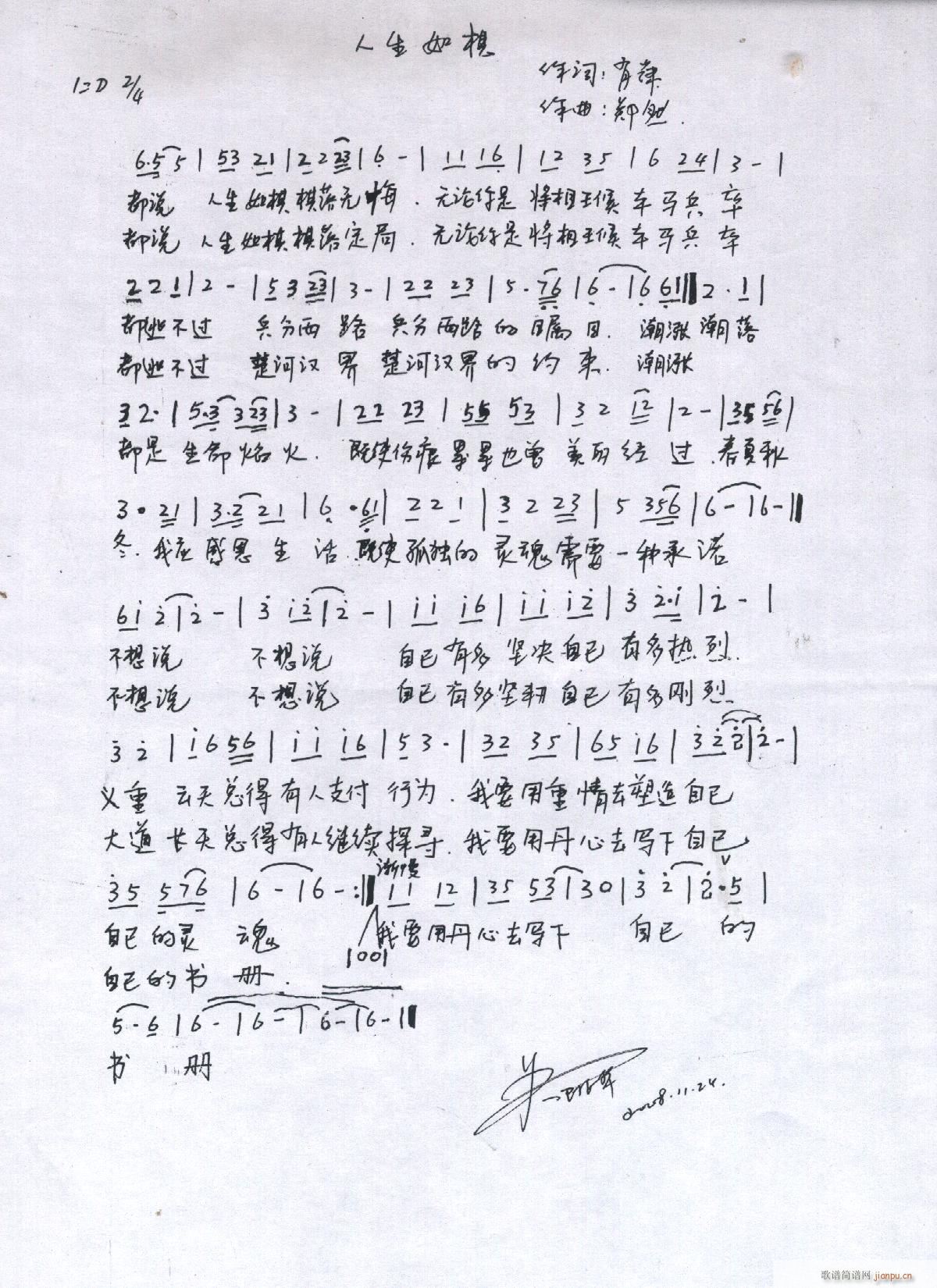 Ȼԭ(chung)(l)Ʒ(ָV)3