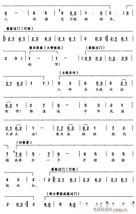 ۲סIδ u 3(ʮּ)1