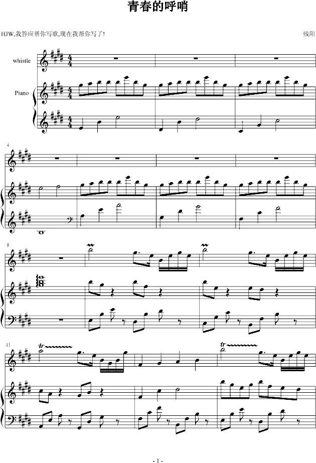 rյĺ()(V)1