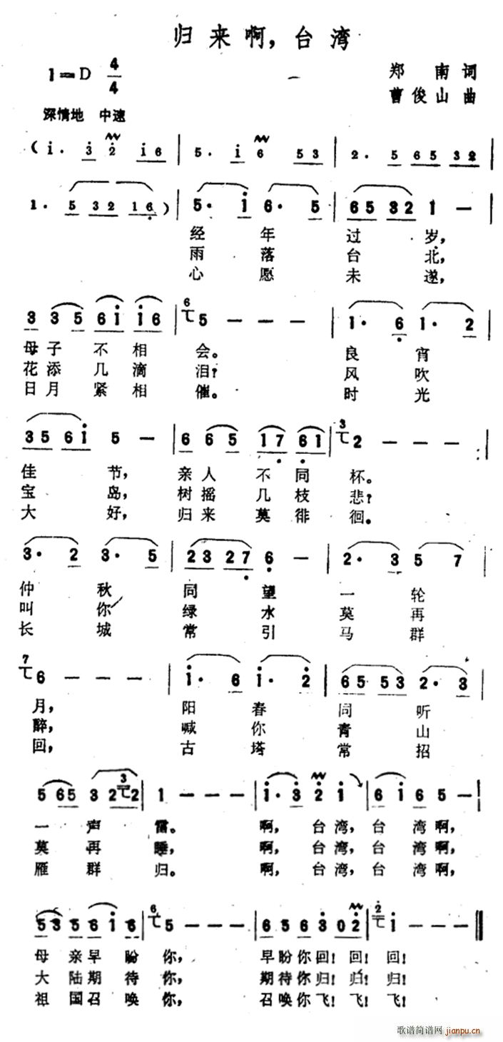 w _(ti)(ָV)1