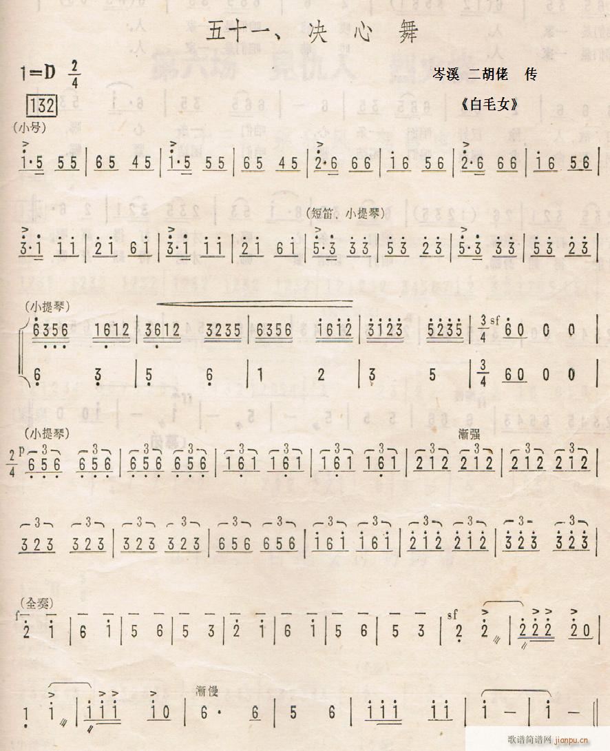 ëŮ ʮһ Q(ʮּ)1