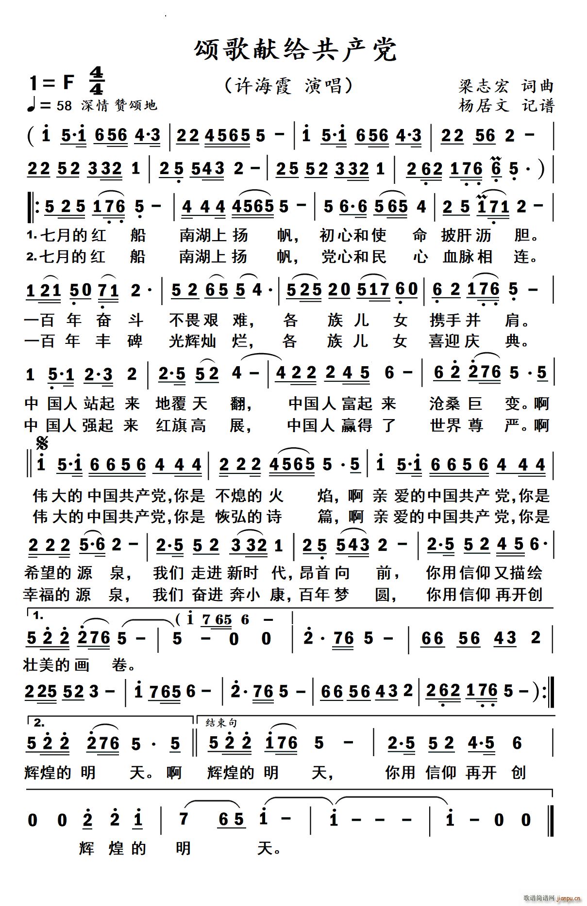 ힸI(xin)oa(chn)hŮ(ʮּ)1