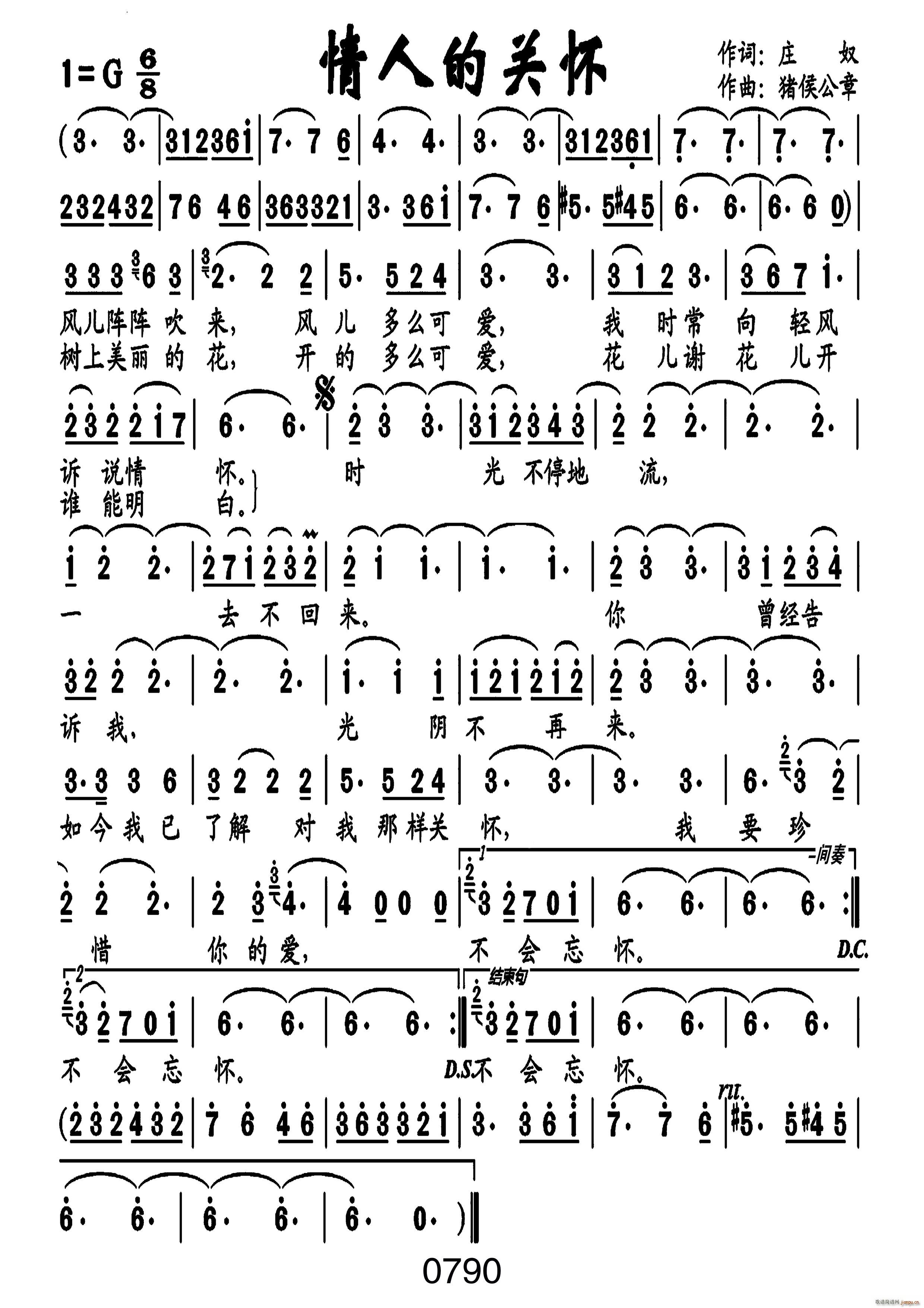 ˵PѾ̖ 193(ʮּ)1