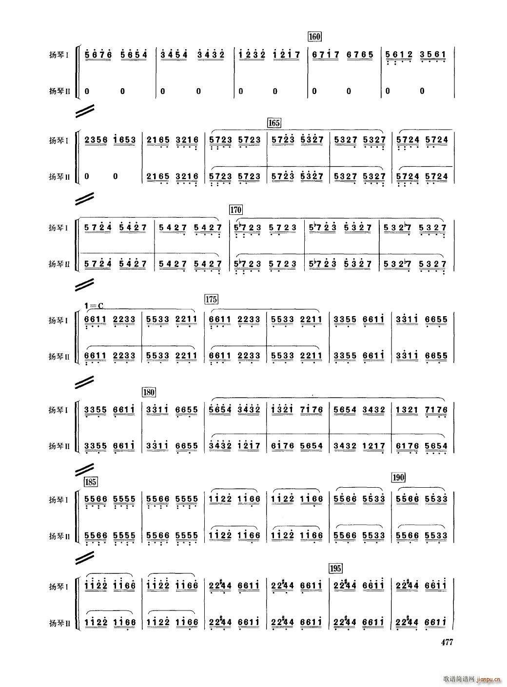 Ї 451 489(V)29