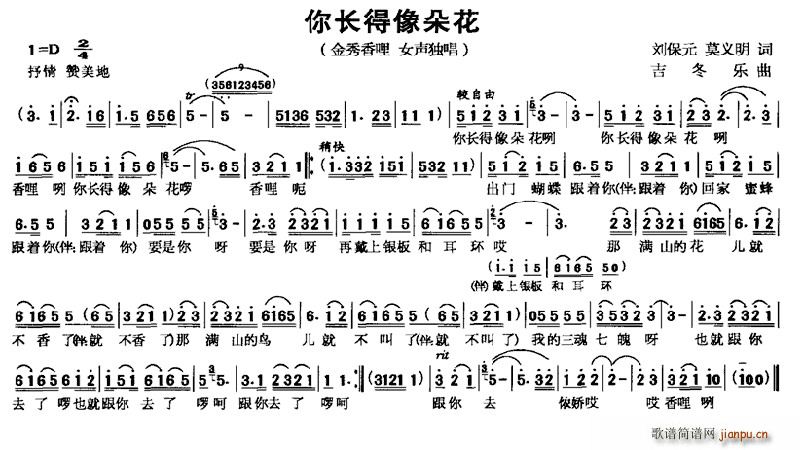 L仨(ָV)1