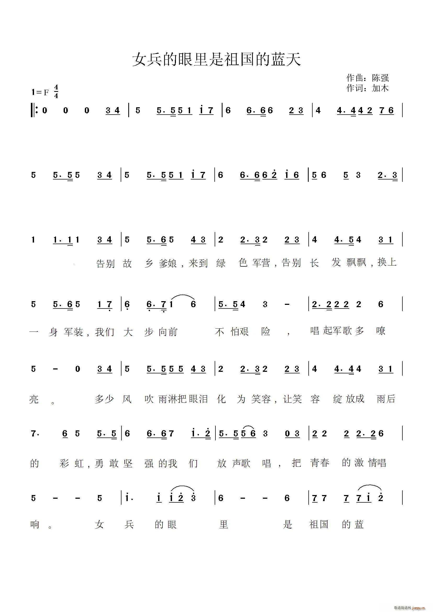 Ů{(ln)(V)1