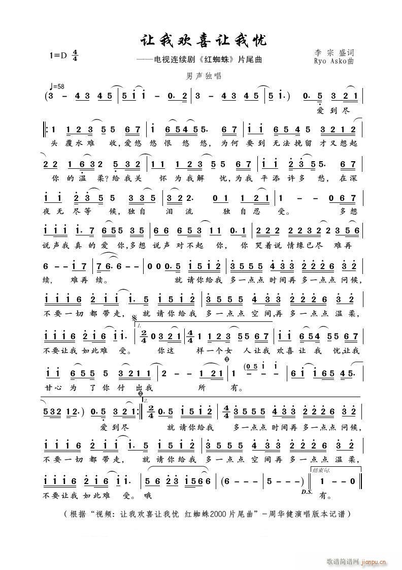 ׌Қgϲ׌ґn ҕBm(x) t֩ Ƭβ(ʮּ)1