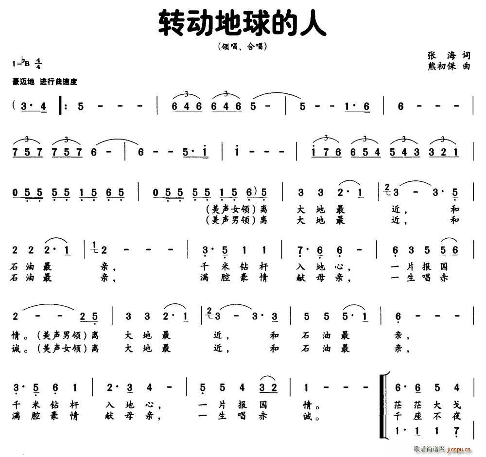 D(zhun)ӵ(ָV)1