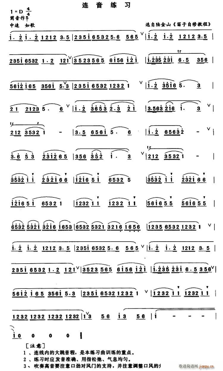 B(x)(ѺV)1