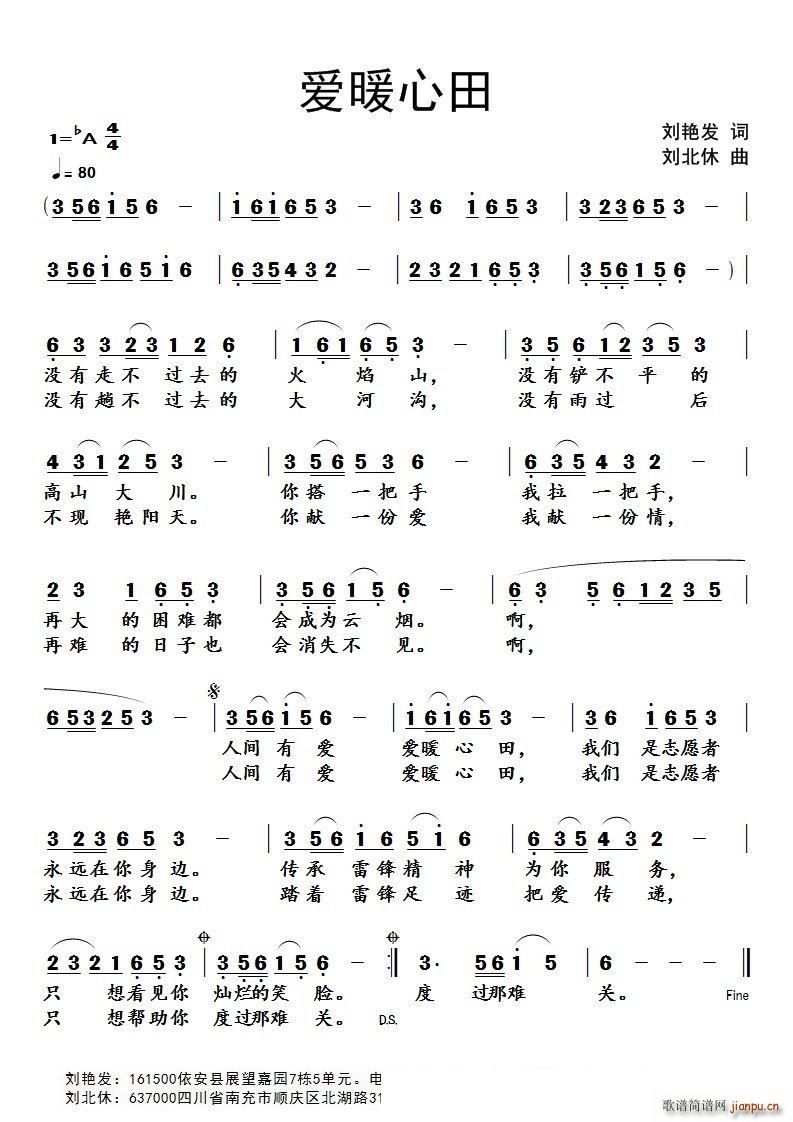 ů(ָV)1