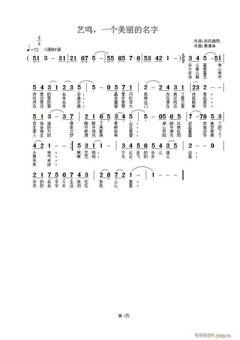ˇQһ(ʮּ)1