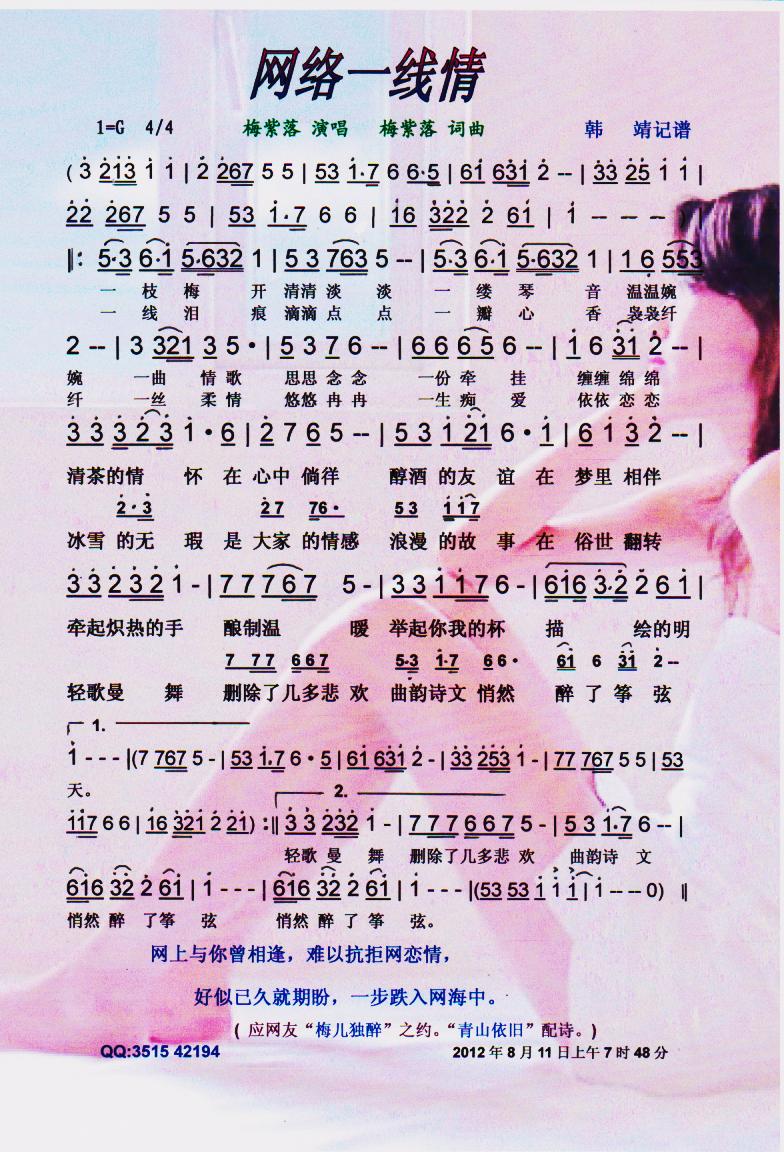 W(wng)j(lu)һ顾V(ָV)1