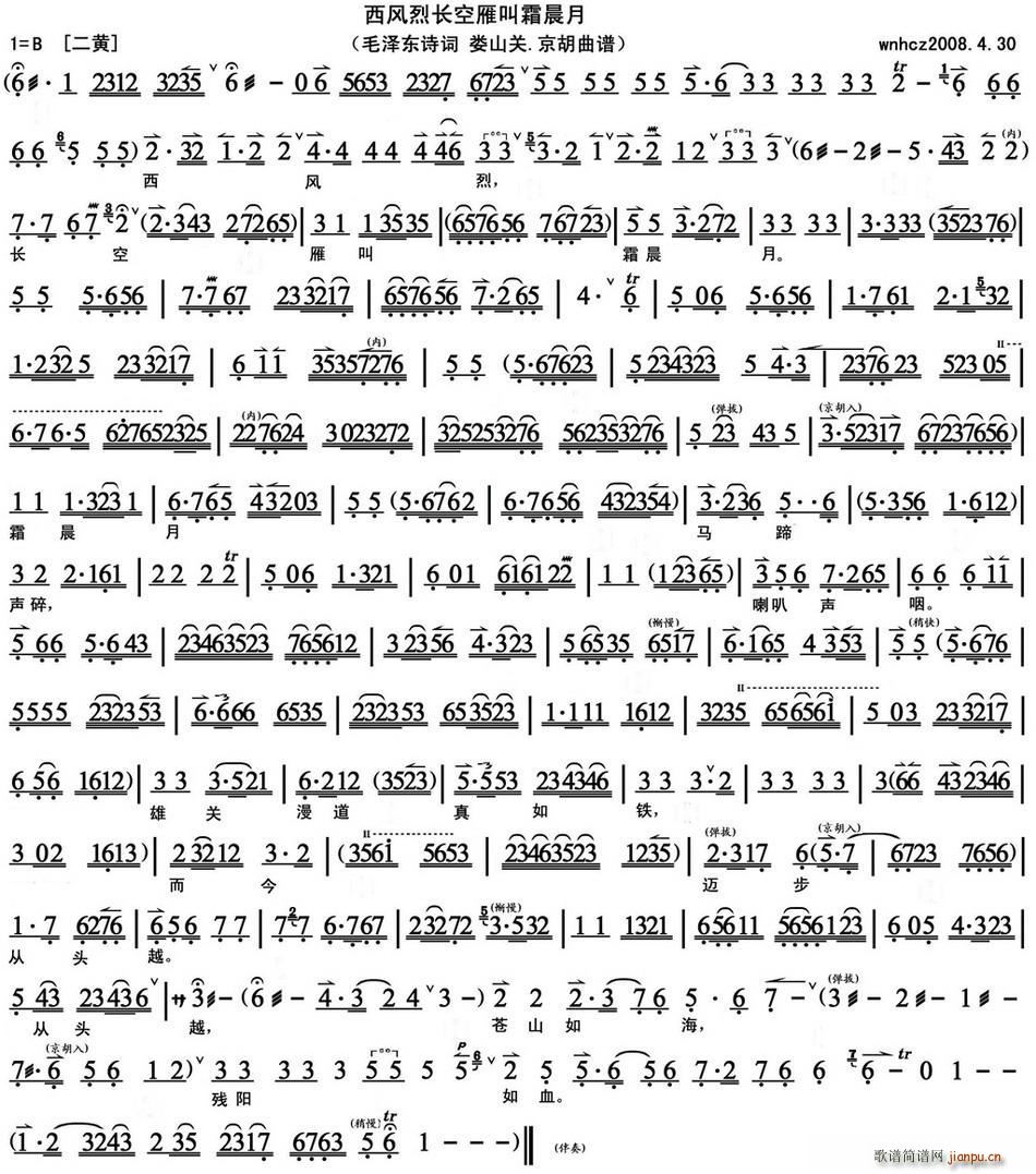 L(fng)L(zhng)˪ ɽP(gun) (ʮּ)1