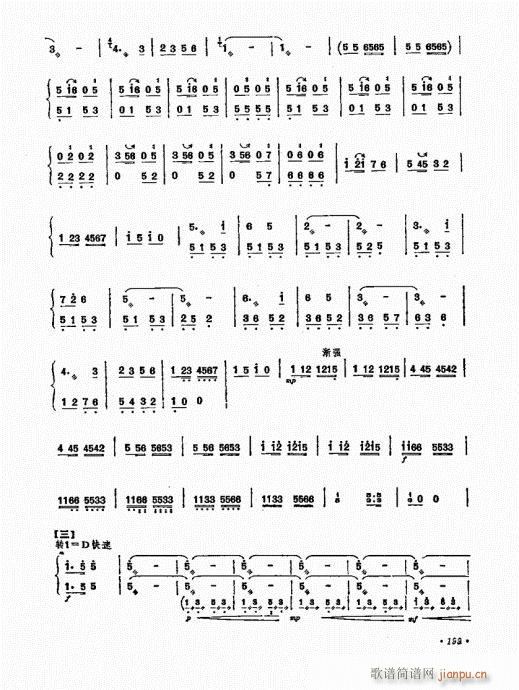 P(yng)ˇg(sh)181-200(Ź~P(yng)V)19