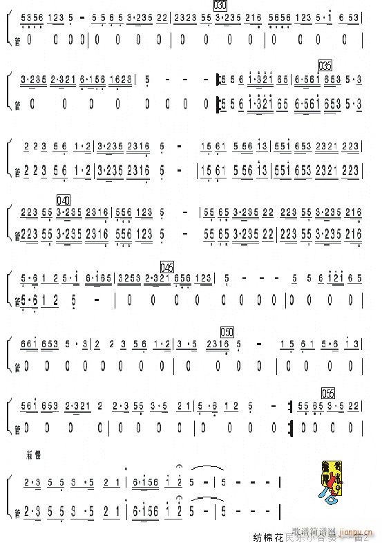 ޻ С 2(ѺV)1