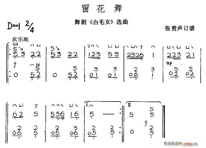  脡 ëŮ x(Ź~P(yng)V)1