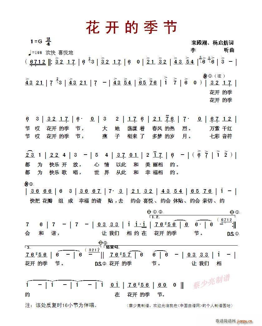 ?_ļ(ji)(ָV)1