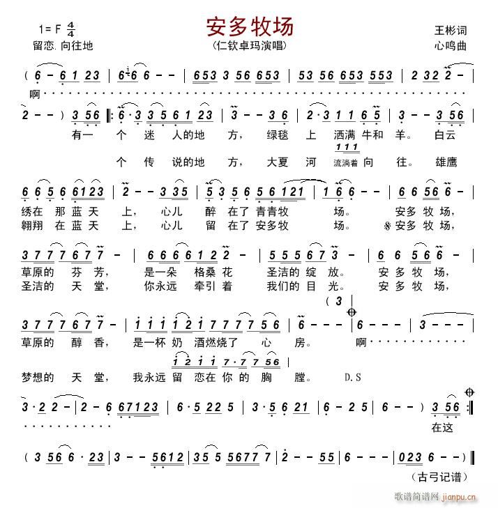 (chng)(ָV)1
