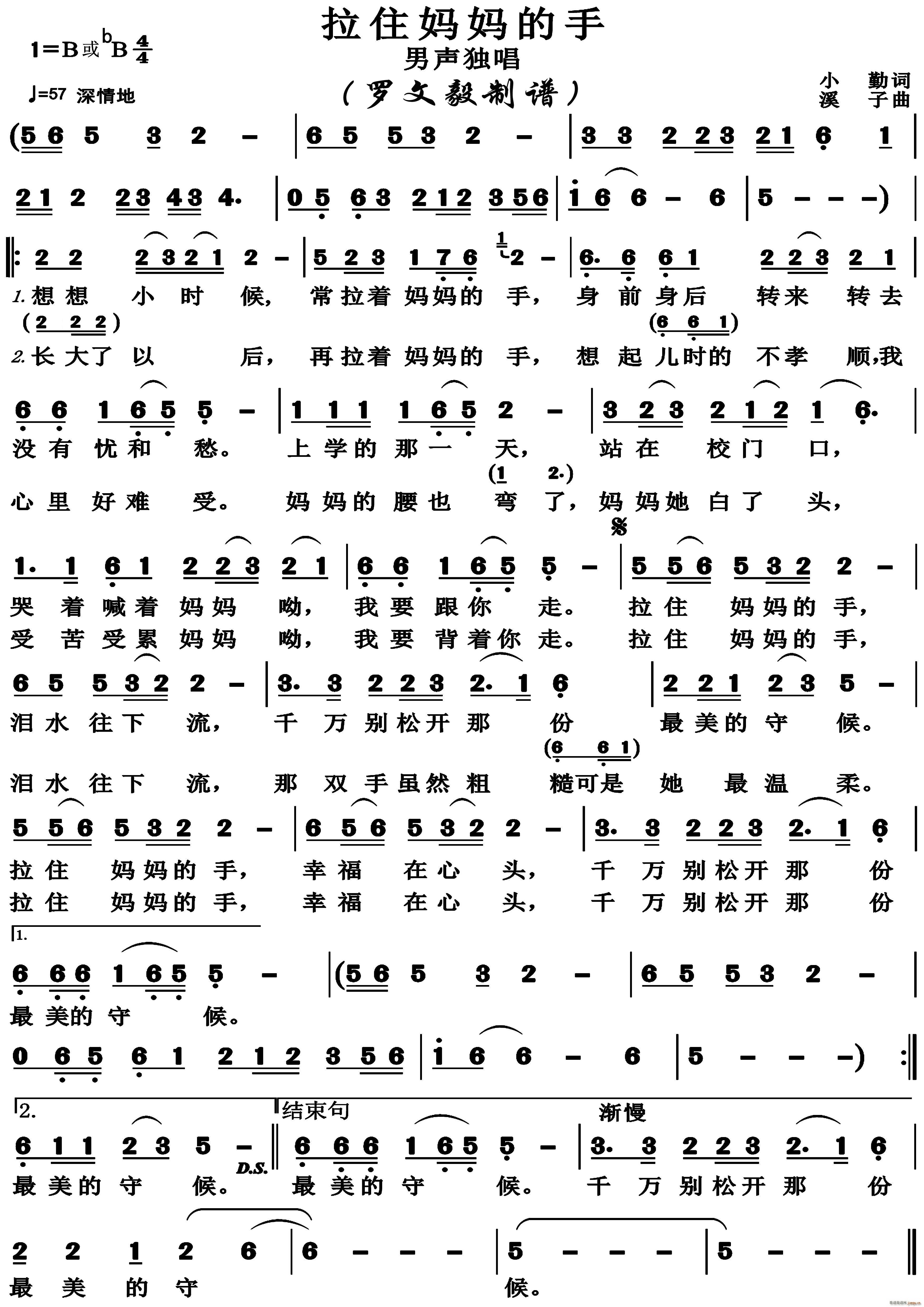 ס (d)(ʮּ)1