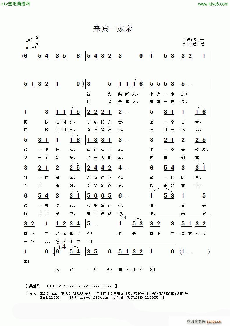 eһH(ָV)1