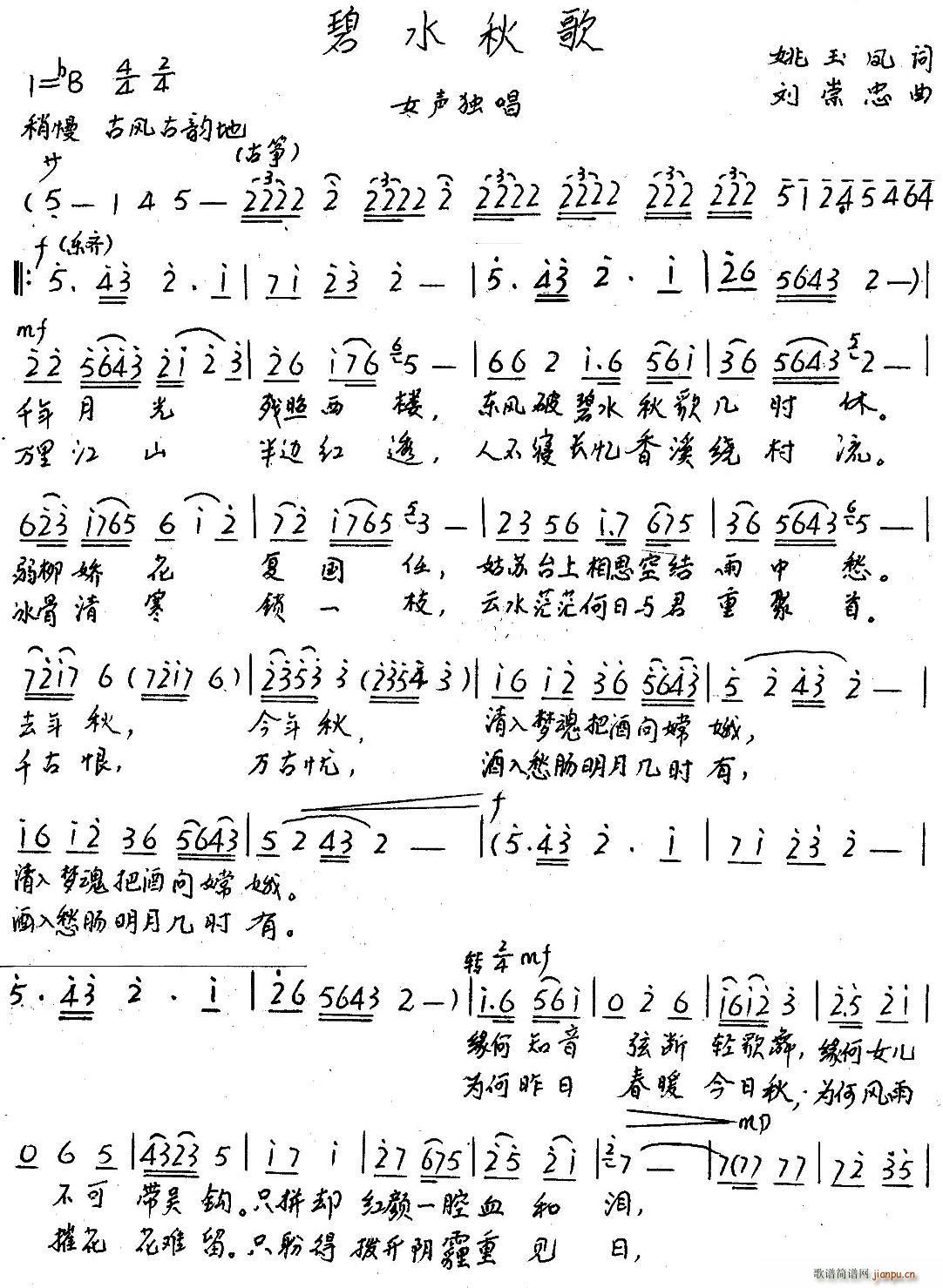 ˮ(ָV)1