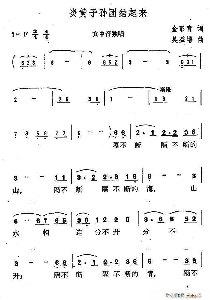 SӌOFY(ָV)1