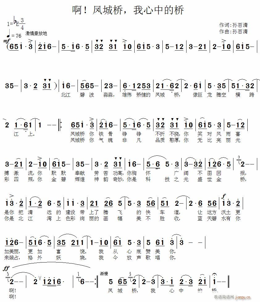 PǘеĘ(ʮּ)1