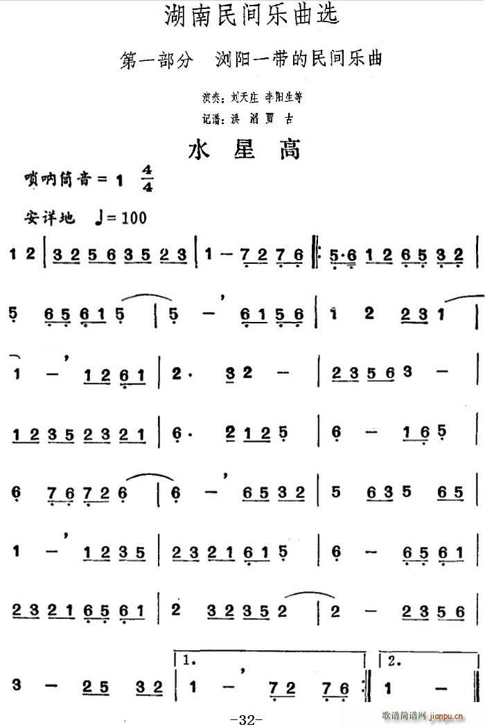 g(l)x ˮǸ(ʮּ)1