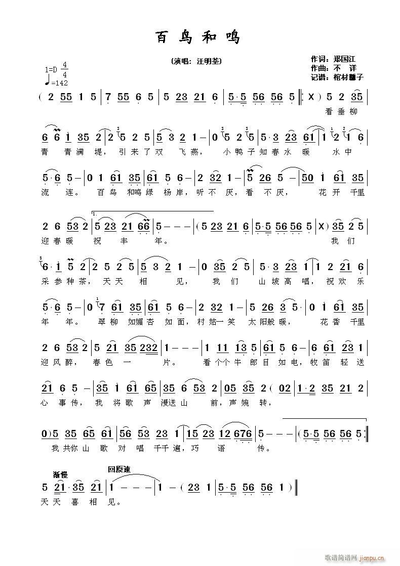 BQ(ָV)1